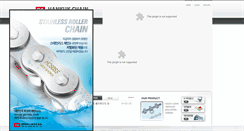 Desktop Screenshot of hanchain.co.kr
